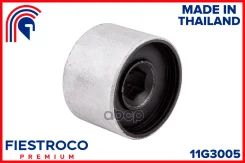 ����������� �������� | ����� ����/��� | AUDI A2 11.99-09.05 8Z0 Eng: 1.4L AUA Fiestroco ���. 11G3005 11G3005 ����