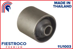 ����������� �������� | ��� ����/��� | Mazda Proceed Levante 01.95-10.96 TJ11W Eng: 2.0L H20A, Mitsubishi Delica D:2 03.11-10.15 MB15S Eng: 1.2L K12B...