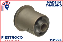����������� �������� | ����� ����/��� | Mazda Proceed Levante 01.95-10.96 TJ11W Eng: 2.0L H20A, Suzuki Escudo 11.94-12.96 TA11W Eng: 2.0L H20A, Suzuki...