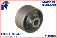 ����������� �������� | ����� ����/��� | Chery Chery Fora 01.06- A21 Eng: 1.5L, Citroen C4 Aircross 04.12-04.17 Eng: 2.0L 4B11, Citroen C-Crosser 01.07...
