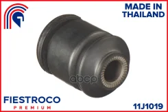 ����������� �������� | ����� ����/��� | Toyota bB 02.00-12.05 NCP30 Eng: 1.3L 2NZ-FE, Toyota Ist 01.02-01.07 NCP60 Eng: 1.3L 2NZ-FE, Toyota Probox 06....