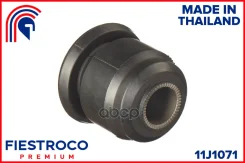 ����������� �������� | ����� ����/��� | Datsun Truck 01.85-09.89 CGD21 Eng: 1.6L Z16S, FORD Maverick 02.93-05.96 UNS Eng: 2.4L KA24E, Nissan Atlas 02....