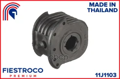 ����������� �������� | ����� ��� | Mitsubishi Carisma 05.95-12.03 DA1A Eng: 1.6L 4G92, Mitsubishi Colt 09.95-09.03 CJ4A Eng: 1.6L 4G92, Mitsubishi Lan...