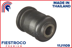 ����������� �������� | ����� ����/��� | Mitsubishi Dion 04.02-12.05 CR5W Eng: 1.8L 4G93-T, Mitsubishi Lancer 09.00-09.13 CS3A Eng: 1.6L 4G18, Mitsubis...