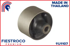 ����������� �������� | ��� ����/��� | Mitsubishi Carisma 05.95-12.03 DA1A Eng: 1.6L 4G92, Mitsubishi Colt 09.95-09.03 CJ4A Eng: 1.6L 4G92, Mitsubishi...