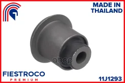 ����������� �������� | ����� ����/��� | Honda Accord 01.08-03.13 EURO Eng: 2.0L R20A3, Honda Accord Coupe 01.08-12.11 EURO Eng: 2.4L K24Z3, Honda Acco...