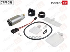 ����� ��������� FORD Focus II MasterKit ���. 77FP051 77FP051 ����