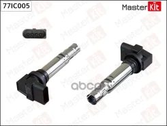 ������� ��������� AUDI / VW 1.4TSI / 1.6 06- MasterKit ���. 77IC005 77IC005 ����
