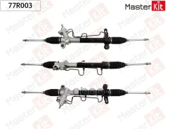 ����� ������� Chery Tiggo 2006-, Lifan X60 2011-, Vortex Tingo 2010- MasterKit ���. 77R003 77R003 ����