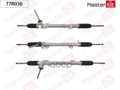 ����� ������� Nissan Qashqai 2007-2014, Nissan X-Trail T31 2007- MasterKit ���. 77R036 77R036 ����