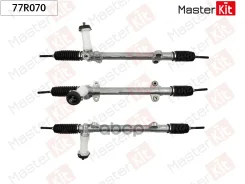 ����� ������� Hyundai / KIA I30 MasterKit ���. 77R070 77R070 ����