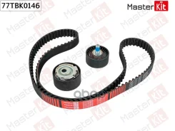 �������� ����� ��� LADA Granta 1.6 11 / Kalina 1.4-1.6 04 / Priora 1.6 08 MasterKit ���. 77TBK0146 77TBK0146 ����