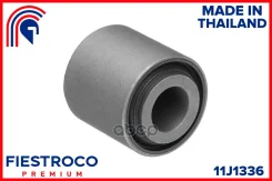 ����������� �������� | ��� ����/��� | Infiniti G20 (Primera) 06.98-12.01 P11 Eng: 2.0L SR20DE, Infiniti I30 (Cefiro) 03.95-07.99 A32 Eng: 3.0L VQ30DE...