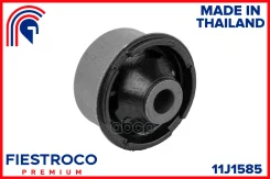 ����������� �������� | ����� ����/��� | Lexus GS400 08.97-07.00 UZS160 Eng: 4.0L 1UZ-FE, Toyota Crown 01.99-01.04 JZS17# Eng:, Toyota Crown Majesta 09...