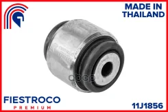 ����������� �������� | ��� ��� | Nissan Patrol 08.07- TY61 Eng: 3.0L ZD30DDTi, Nissan Safari 12.11-12.12 TY61 Eng: 4.8L TB48E Fiestroco ���. 11J1856 1...