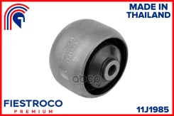 ����������� �������� | ��� ����/��� | Nissan Primera 01.02-05.07 P12E SDN EL Eng: 1.6L QG16DE, Nissan Primera Wagon 01.01-12.05 WRP12 Eng: 2.5L QR25DD...