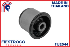 ����������� �������� | ��� ����/��� | Nissan Primera 08.01-12.05 TNP12 Eng: 2.0L QR20DE, Nissan Primera Wagon 01.01-12.05 WTNP12 Eng: 2.0L QR20DE, Nis...