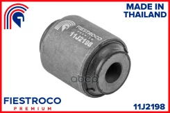 ����������� �������� | ��� ����/��� | Mitsubishi Aspire 08.98-07.02 EA3A Eng: 2.4L 4G64, Mitsubishi Diamante 01.95-09.02 F41A Eng: 2.5L 6G73, Mitsubis...
