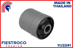 ����������� �������� | ��� ����/��� | Mitsubishi Delica Space Gear 03.94-06.99 PD4W Eng: 2.4L 4G64, Mitsubishi L400 01.95-01.01 PD4W Eng: 2.4L 4G64, M...