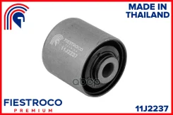 ����������� �������� | ��� ����/��� | Mitsubishi Pajero IO 05.00-06.07 H77W JPN Eng: 2.0L 4G94, Mitsubishi Pajero Pinin 09.00-02.05 H77W Eng: 2.0L 4G9...