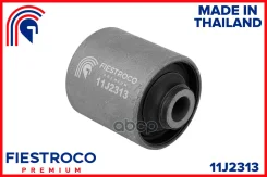 ����������� �������� | ��� ����/��� | Isuzu Bighorn 01.92-12.97 UBS69GW Eng: 3.1L 4JG2, Isuzu Mu, Wizard 05.98-08.02 UES73FW Eng: 3.0L 4JX1-T, Isuzu R...