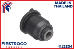 ����������� �������� | ����� ����/��� | Mazda 323 04.94-07.98 BA1 Eng: 1.7L 4EE1, Mazda 323F 04.94-07.98 BA1 Eng: 1.3L B3, Mazda Familia 08.96-05.99 B...
