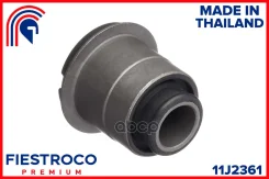 ����������� �������� | ����� ����/��� | FORD Everest 04.03-10.07 EV Eng: 2.5L 2.5l 16V DOHC HPCR DI TC, FORD Ranger 02.06-12.09 ET Eng: 2.2L 2.2L EFI...