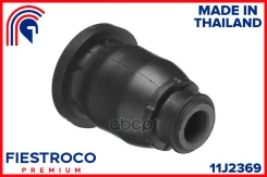 ����������� �������� | ����� ����/��� | FORD (Mercury) Mariner 06.08-04.12 M7 Eng: 2.5L T25EDEF, FORD Escape 05.06-07.09 M7 Eng: 2.3L T23HDEX, FORD Ma...