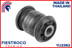 ����������� �������� | ����� ����/��� | Mazda CX-7 08.09-01.15 ER19L Eng: 2.5L L5-VE, Mazda Mazda 8 MPV 02.10- LY Eng: 2.3L L3-VE, Mazda MPV 01.06-04....