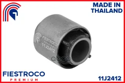����������� �������� | ��� ����/��� | Mazda 323 12.00-09.03 ALBA10 RHD Eng: 1.3L B3-ME, Mazda Familia 04.98-11.03 BJ3P Eng: 1.3L B3, Mazda Familia S-W...