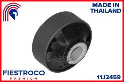 ����������� �������� | ����� ����/��� | Mazda CX-3 05.15- DK4W7 Eng: 2.0L PEX3, Mazda Demio 09.14-07.19 DJ5FS Eng: 1.5L S5-DPTS, Mazda Mazda 2 10.14...