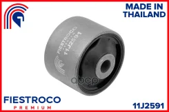 ����������� �������� | ��� ����/��� | Honda Accord 01.86-12.89 CA4 Eng: 1.6L A16A, Honda Capa Hatchback 01.98-01.02 GA4 Eng: 1.5L D15B, Honda Life 10....