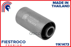 ����������� �������� | ����� ����/��� | KIA Pregio 01.97-11.03 TR732 Eng: 3.0L JT, KIA Pregio / Besta 01.00-01.06 TB241 LONG LHD VAN Eng: 2.7L J2, KIA...