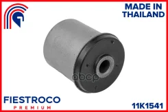 ����������� �������� | ����� ����/��� | Ssangyong Actyon 10.05-01.11 C100 Eng: 2.0L D20DT, Ssangyong Actyon Sports 04.06-03.12 Q100 RHD Eng: 2.0L D20D...