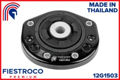 ����� ������������ | ����� ����/��� | Mercedes-BENZ 215 D 01.07- 906 Eng: 2.1L OM 646, Mercedes-BENZ 311 CDI 09.08- 906 Eng: 3.0L OM 642.922, Mercedes...