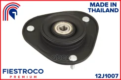 ����� ������������ | ����� ����/��� | Toyota Allion 04.10-03.21 ZRT260 Eng: 1.8L 2ZR-FAE, Toyota Corolla 01.08-08.13 AZE141 Eng: 2.4L 2AZ-FE, Toyota C...