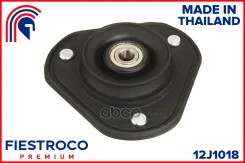 ����� ������������ | ����� ����/��� | Toyota Estima 08.93-12.99 TCR10W Eng: 2.4L 2TZ-FE, Toyota Estima Emina 01.92-12.99 TCR20G Eng: 2.4L 2TZ-FE, Toyo...