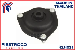 ����� ������������ | ����� ����/��� | Mazda Familia Van 05.99-01.07 VFY11, Nissan AD Van 06.99-12.08 VHNY11 Eng: 1.8L QG18DE, Nissan Almera 10.02-11.0...