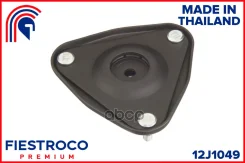 ����� ������������ | ����� ����/��� | Mitsubishi Airtrek 03.01-09.05 CU2W Eng: 2.0L 4G63, Mitsubishi Airtrek/Outlander 03.01-10.05 CU4W Eng: 2.4L 4G64...