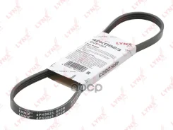 ������ ������������ (EPDM, Power Max) BMW 5 E60 03-, Honda Civic 95-01, Nissan Almera 1.6 95-00, Suzuki Swift II 1.0, 1.3 89-01, Vitara 1.6 88-95. LYN...