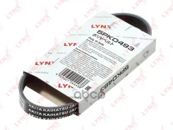 ������ ������������ VAG 1.4TSI LYNXauto ���. 5PK0493 5PK0493 ����