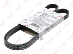 ������ ������������ OPEL Astra G/H 1.2-1.4 (98-)/Corsa C/D 1.0-1.4 LYNXauto ���. 5PK1355 LYNXauto 5PK1355 ����