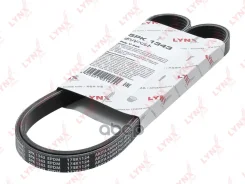 ������ ������������ Mitsubishi Carisma 1.6, 1.8 95-, Pajero 90-, Space Star 1.8 98-. LYNXauto ���. 5PK1343 5PK1343 ����