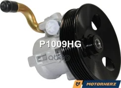 ����� �������������� ���� Chevrolet Lacetti 1.6/1.8 2003-2013/ Chevrolet Nubira III 1.6/1.8 2002-2013 Motorherz ���. P1009HG P1009HG ����