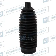 ������� ������� ����� Termoplastic (14*175*47) Peugeot, Mitsubishi Motorherz ���. RDZ0023MG Motorherz RDZ0023MG RDZ0023MG ����