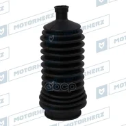 ������� ������� ����� Rubber (9,5*165*42) OPEL, Dacia, Renault, Nissan Motorherz ���. RDZ0343MG RDZ0343MG ����