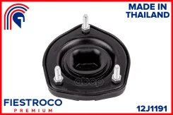 ����� ������������ | ��� ����/��� | Toyota Avensis 10.97-12.03 CT220 Eng: 2.0L 2C-TE, Toyota Caldina 01.96-08.97 AT191G Eng: 1.8L 7A-FE, Toyota Carina...