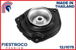 ����� ������������ | ����� ����/��� | Nissan Dualis 01.07-08.09 NJ10 Eng: 2.0L MR20DE, Nissan Lafesta 12.04-12.12 B30 Eng: 2.0L MR20DE, Nissan Qashqai...