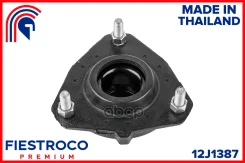 ����� ������������ | ����� ����/��� | FORD Fiesta 10.02-06.12 CBK Eng: 1.3L C12HDEZ, FORD Fiesta V 11.04-09.08 CBK Eng: 1.6L HHJ#, FORD Fusion 11.01-0...