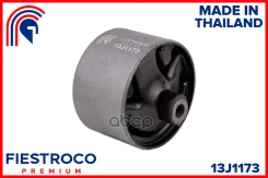 ����� ��������� | ����� ��� | Mazda Familia Van 05.99-01.07 VFY11, Nissan AD Van 05.99-01.07 VY11 Eng: 1.3L QG13DE, Nissan Almera 10.02-11.06 N16E Eng...